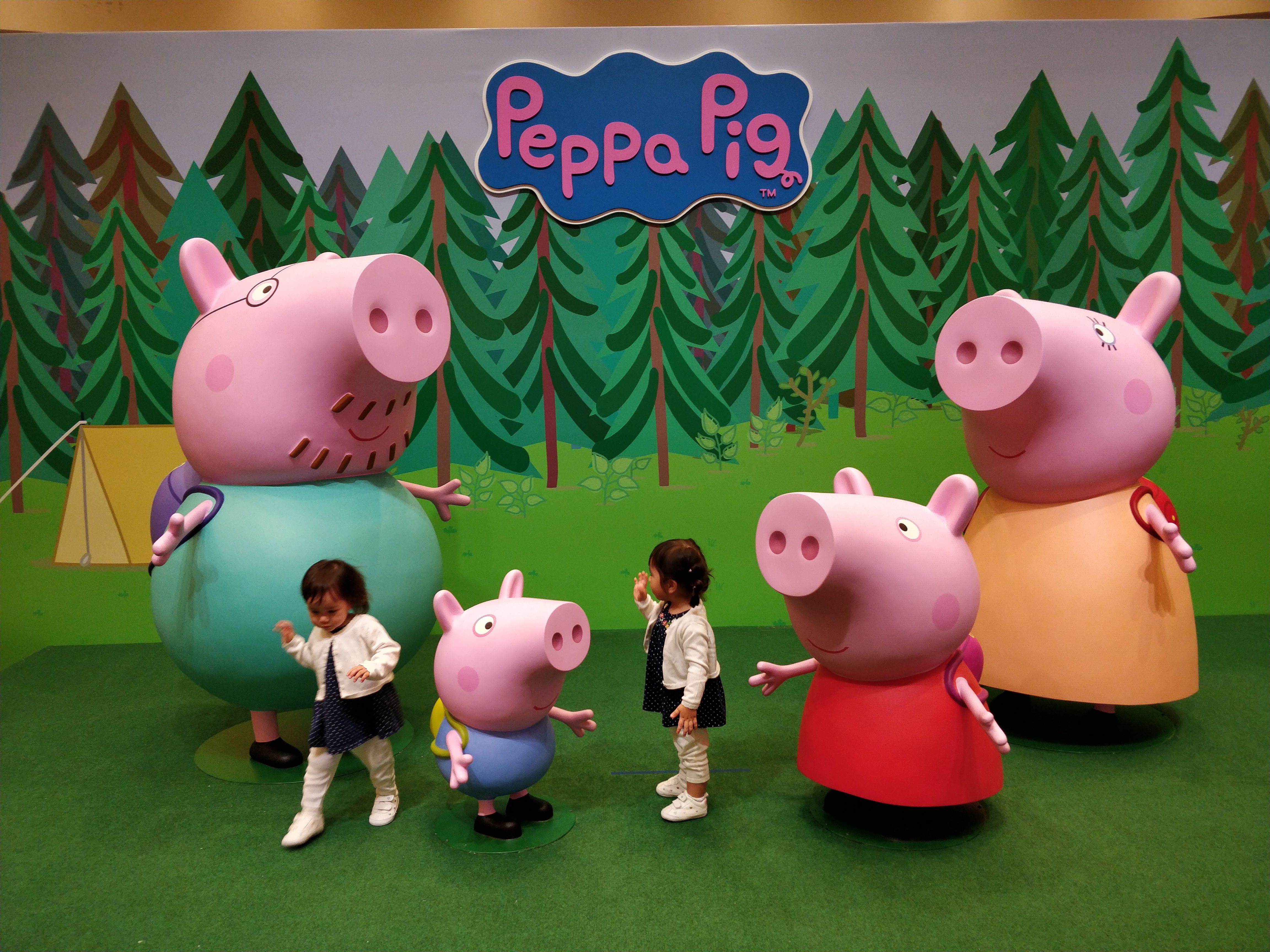 ［育兒好去處］Peppa Pig 動感假期 Great Vacation 室內互動遊樂場